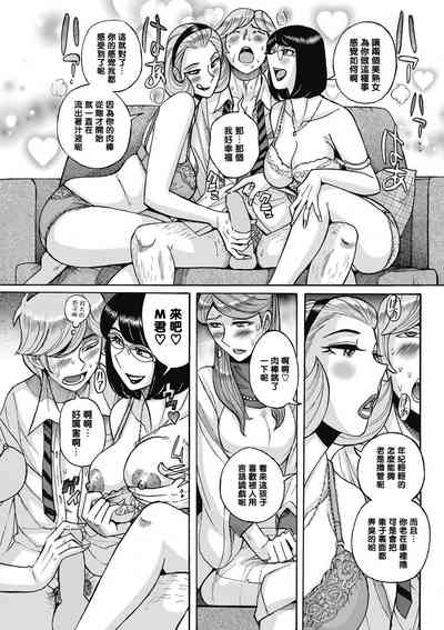 第11页图