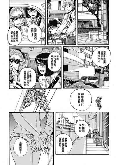 第31页图