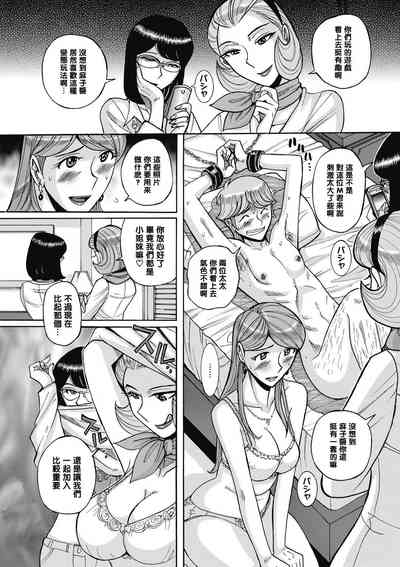 第35页图