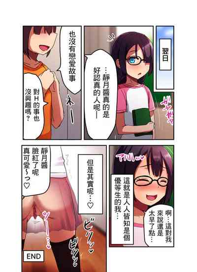 第11頁圖