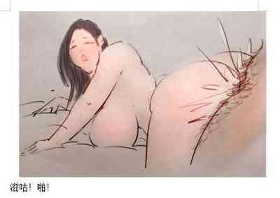 第15頁圖