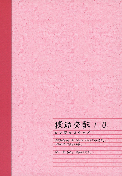 第35頁圖