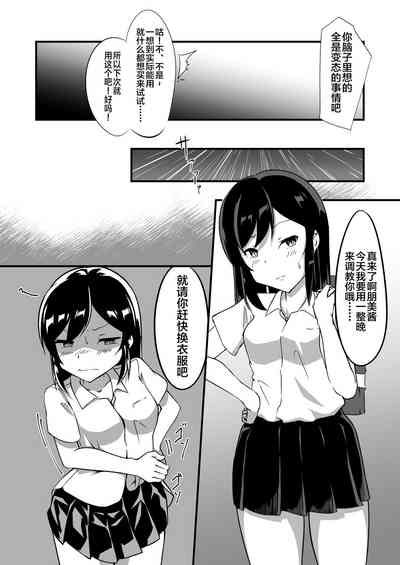 第7頁圖