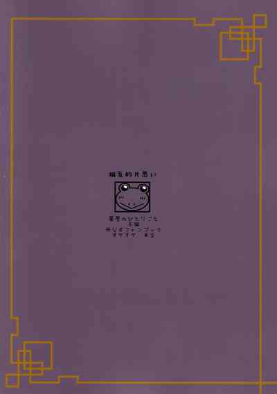 第31页图