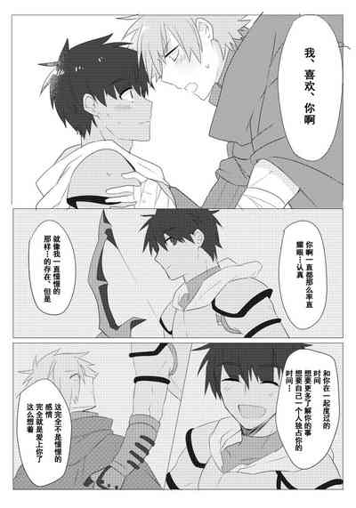 第19頁圖
