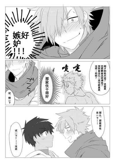 第23頁圖