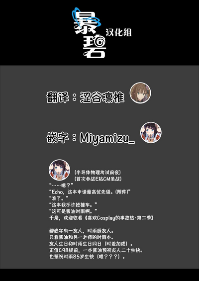 第39頁圖