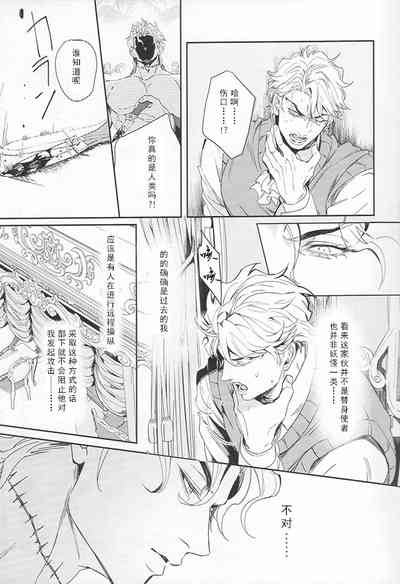 第11页图