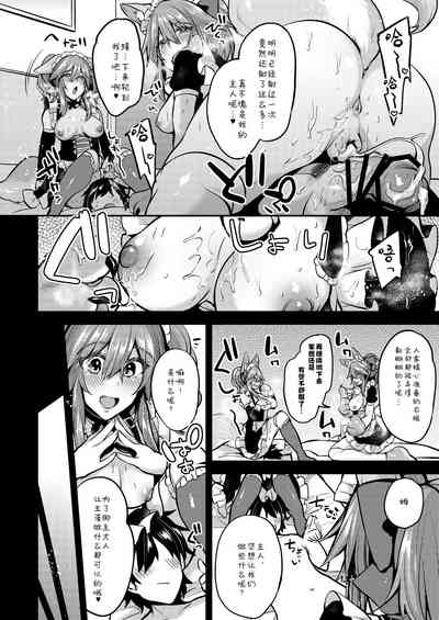 第15页图