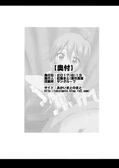 第19页图