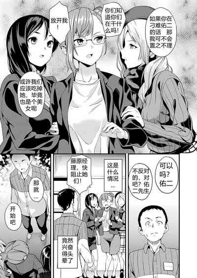 第11頁圖
