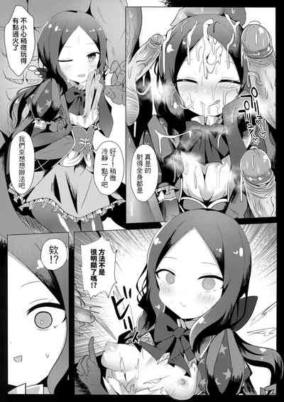 第11页图