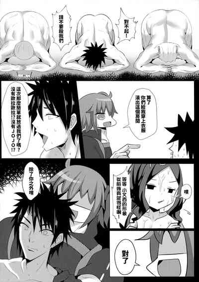第23页图
