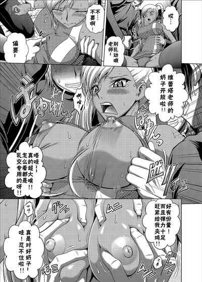 第7頁圖