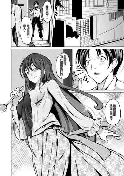 第19頁圖