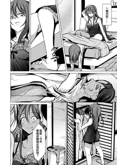 第31頁圖