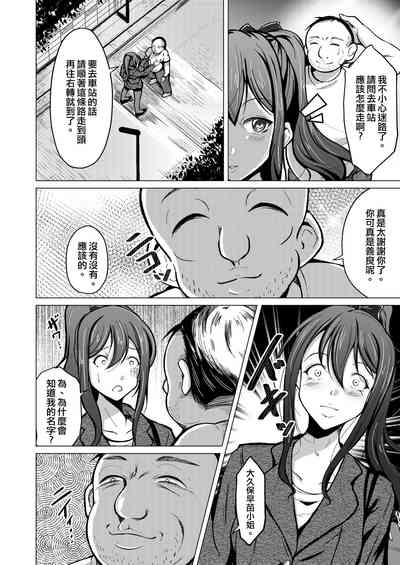 第7頁圖