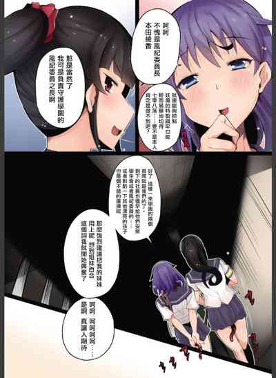 第23页图