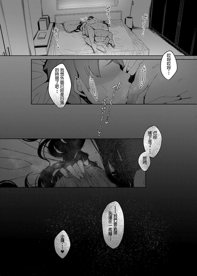 第31页图