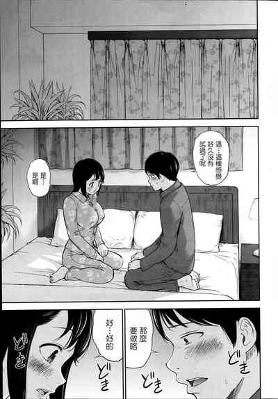 第115頁圖