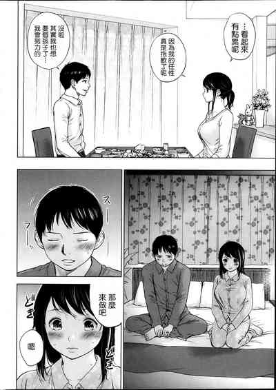 第11頁圖