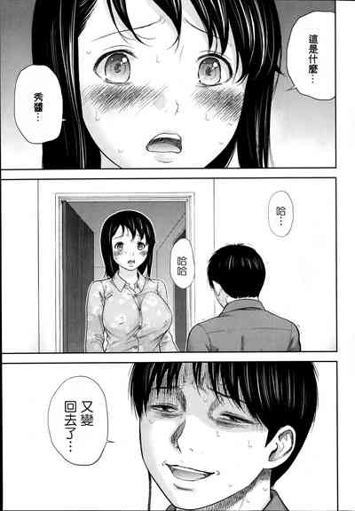 第123頁圖