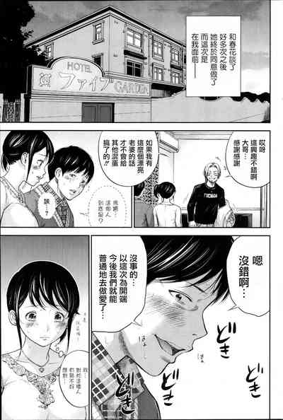 第127頁圖