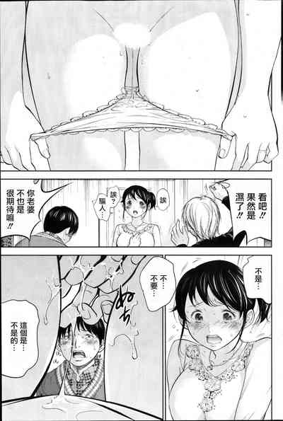 第131頁圖