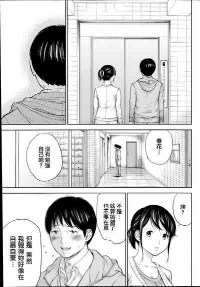 第179頁圖