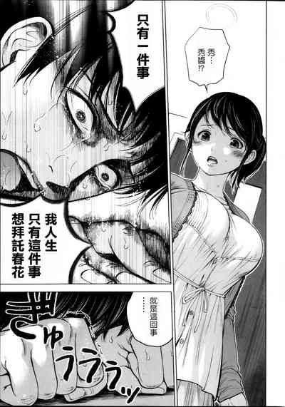 第43頁圖