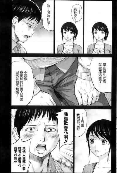 第47頁圖