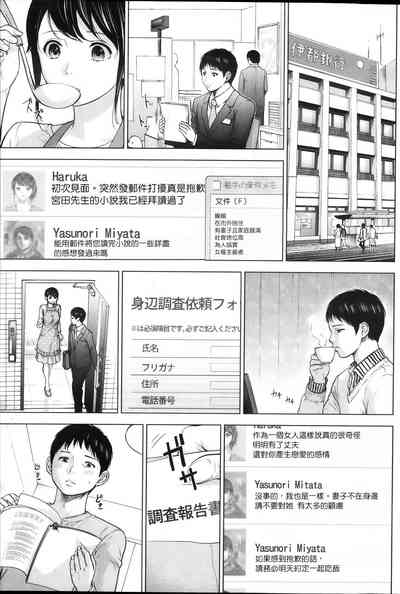 第63頁圖