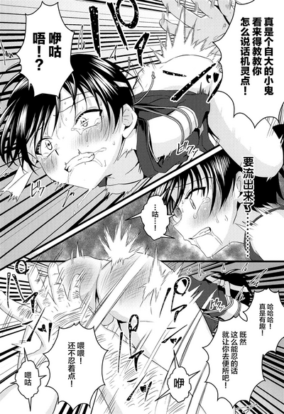 第23页图