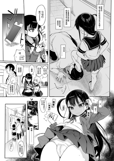 第11頁圖