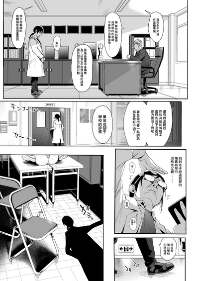 第15頁圖