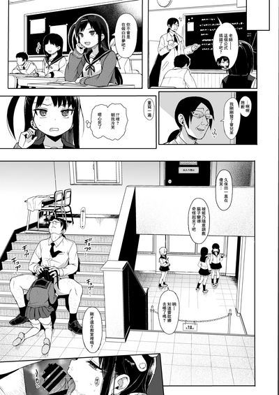 第27頁圖