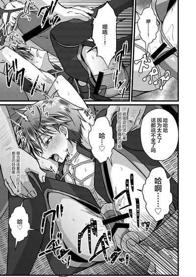 第23頁圖