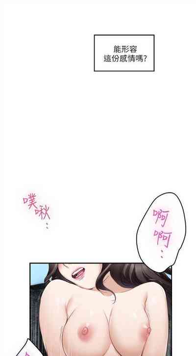 第439頁圖