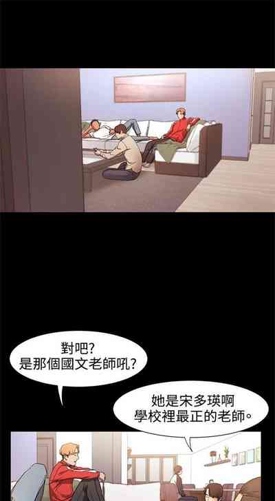 第15页图
