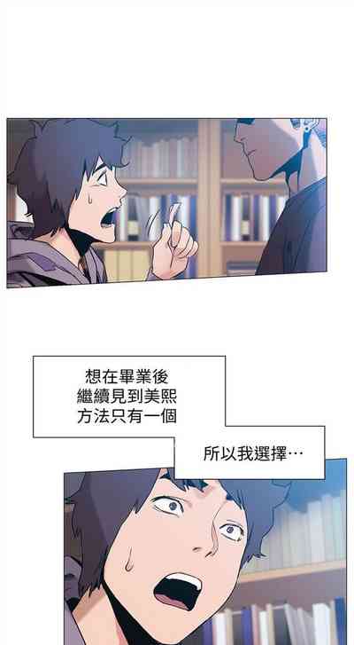 第179页图