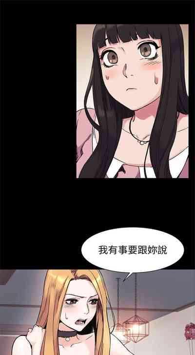 第243页图