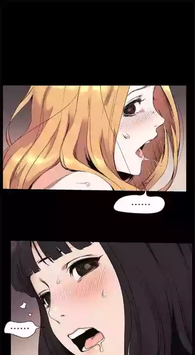 第247页图