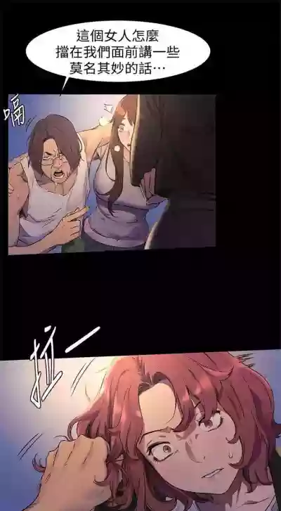 第267页图