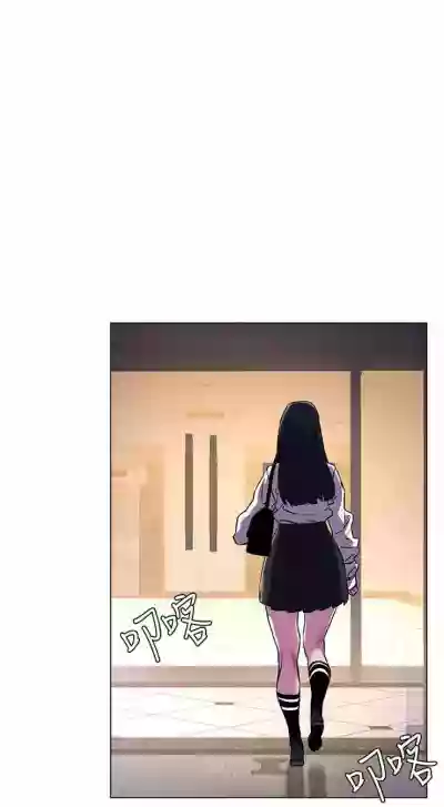 第335页图