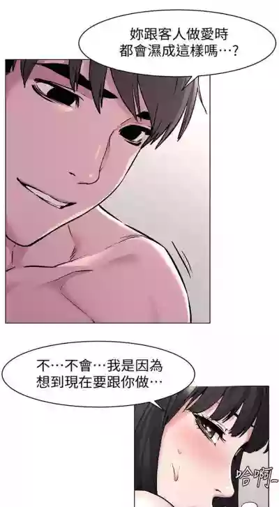 第339页图