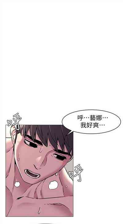 第343页图