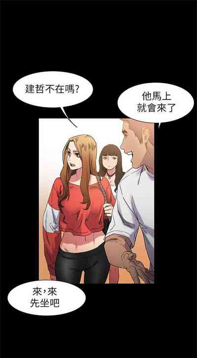 第67页图
