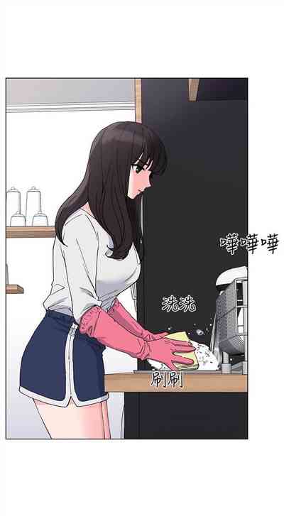第259頁圖