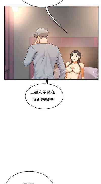 第287页图
