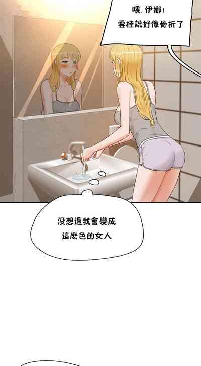 第295页图